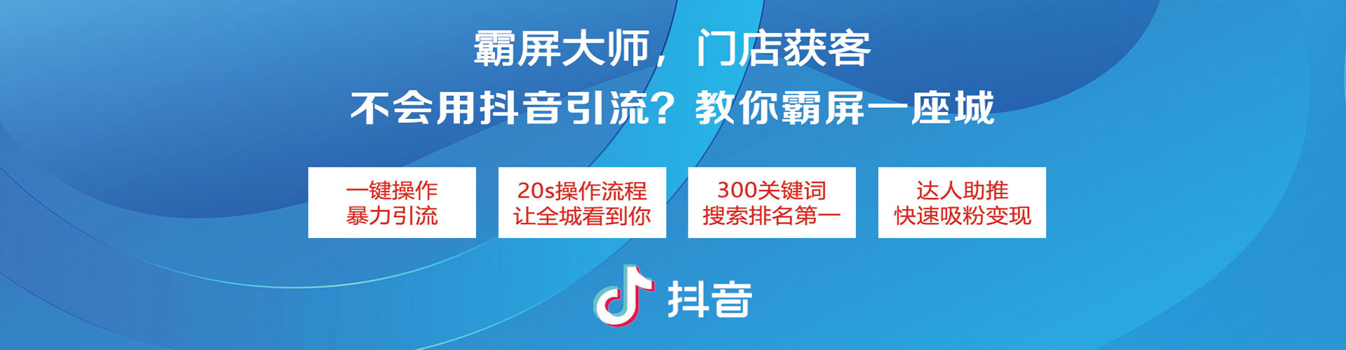 乃东竞价排名