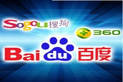百度推广价格策略：中小企业如何降低成本